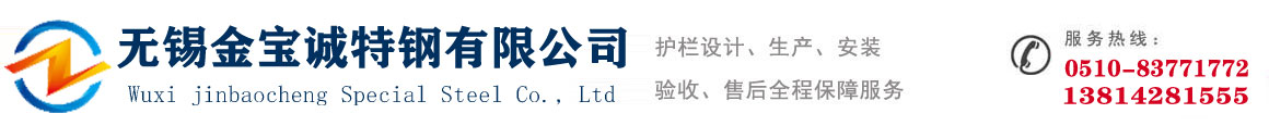 河北廣玉淀粉糖業(yè)有限公司